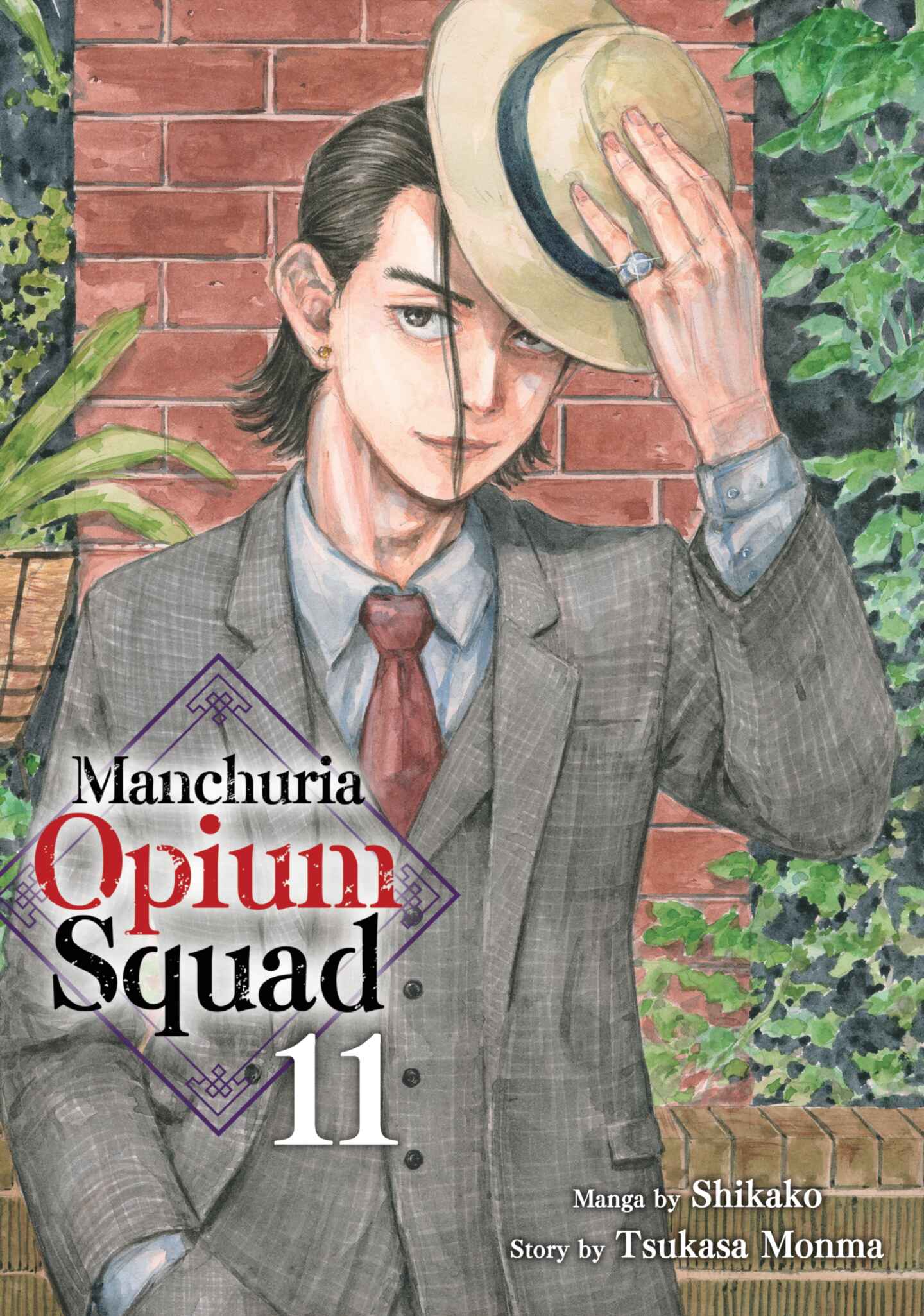 Manchuria Opium Squad, Volume 11