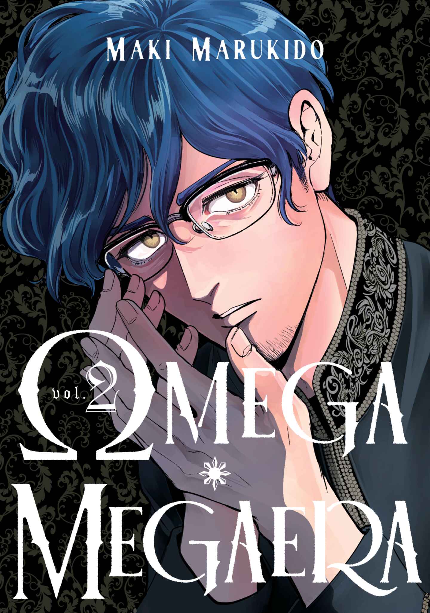 Omega Megaera, Volume 2