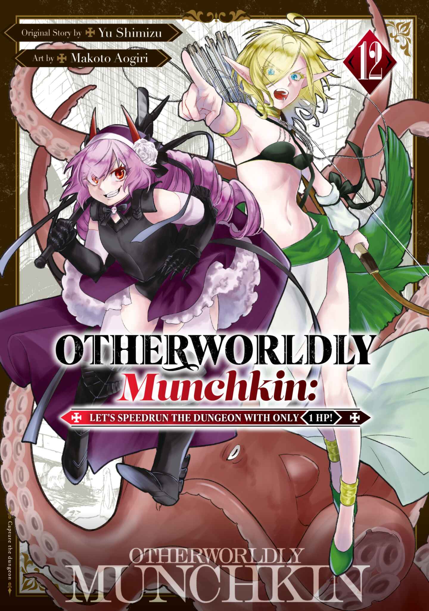 Otherworldly Munchkin: Let's Speedrun the Dungeon with Only 1 HP!, Volume 12