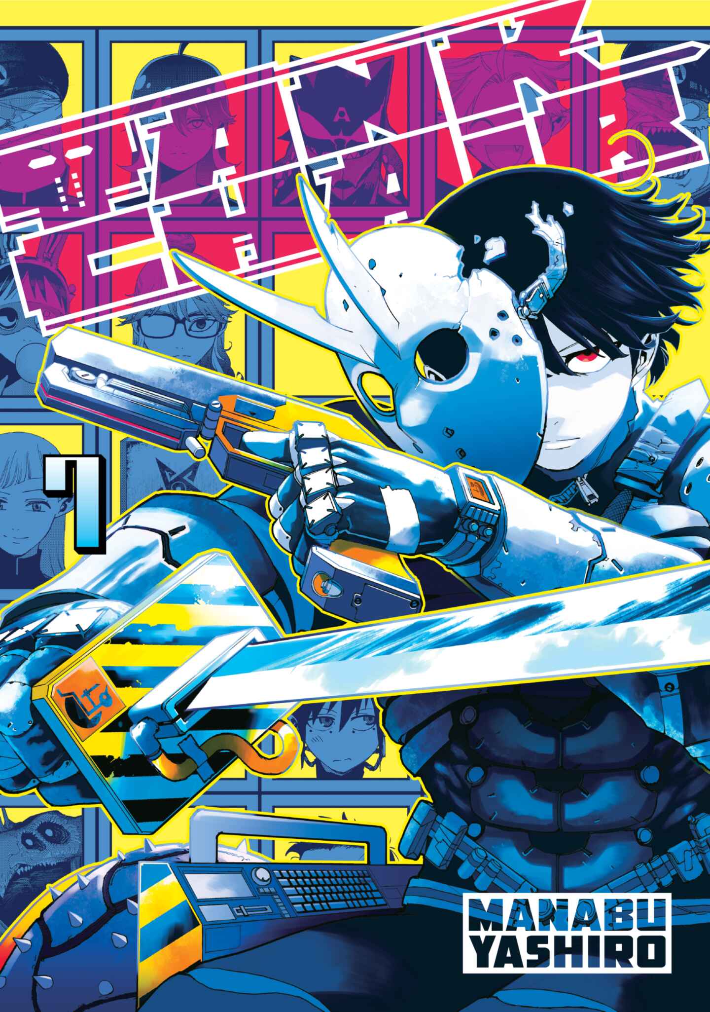 Tank Chair, Volume 7