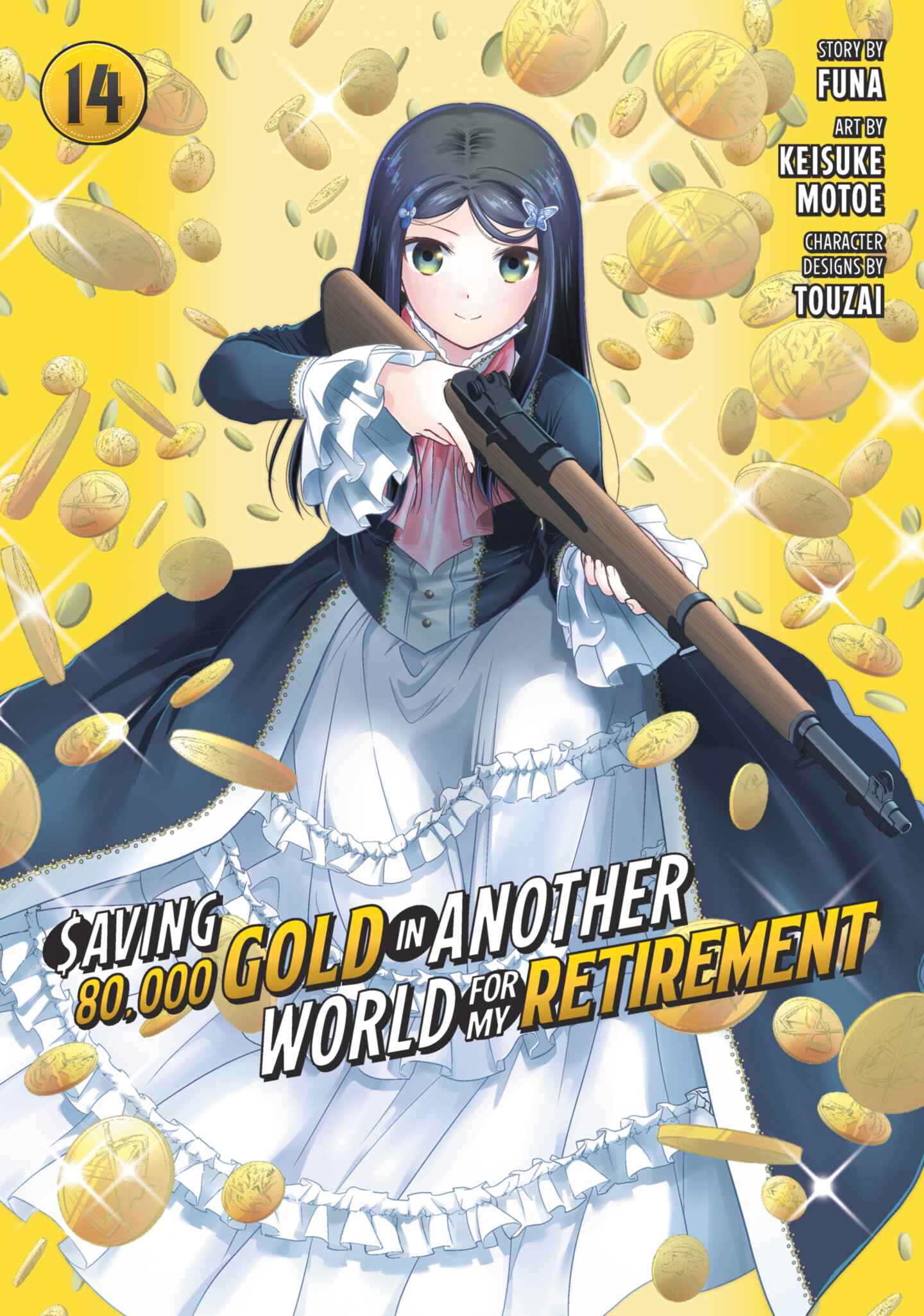 cover for Saving 80,000 Gold in Another World for My Retirement (Manga), Volume 0