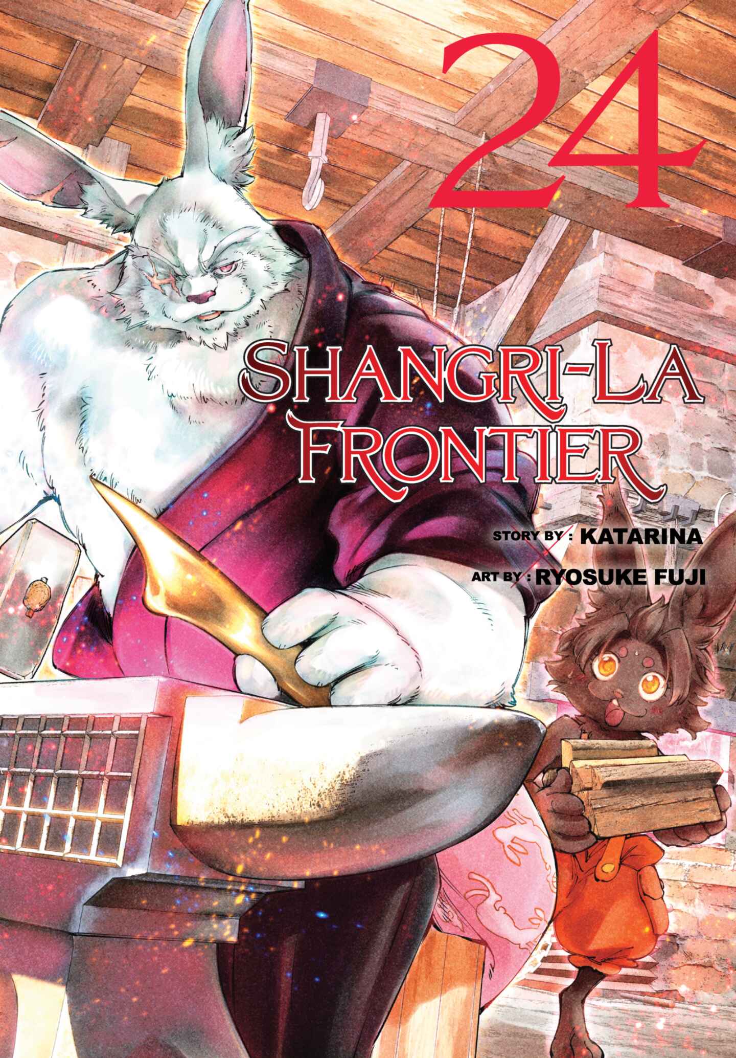 Shangri-La Frontier, Volume 24