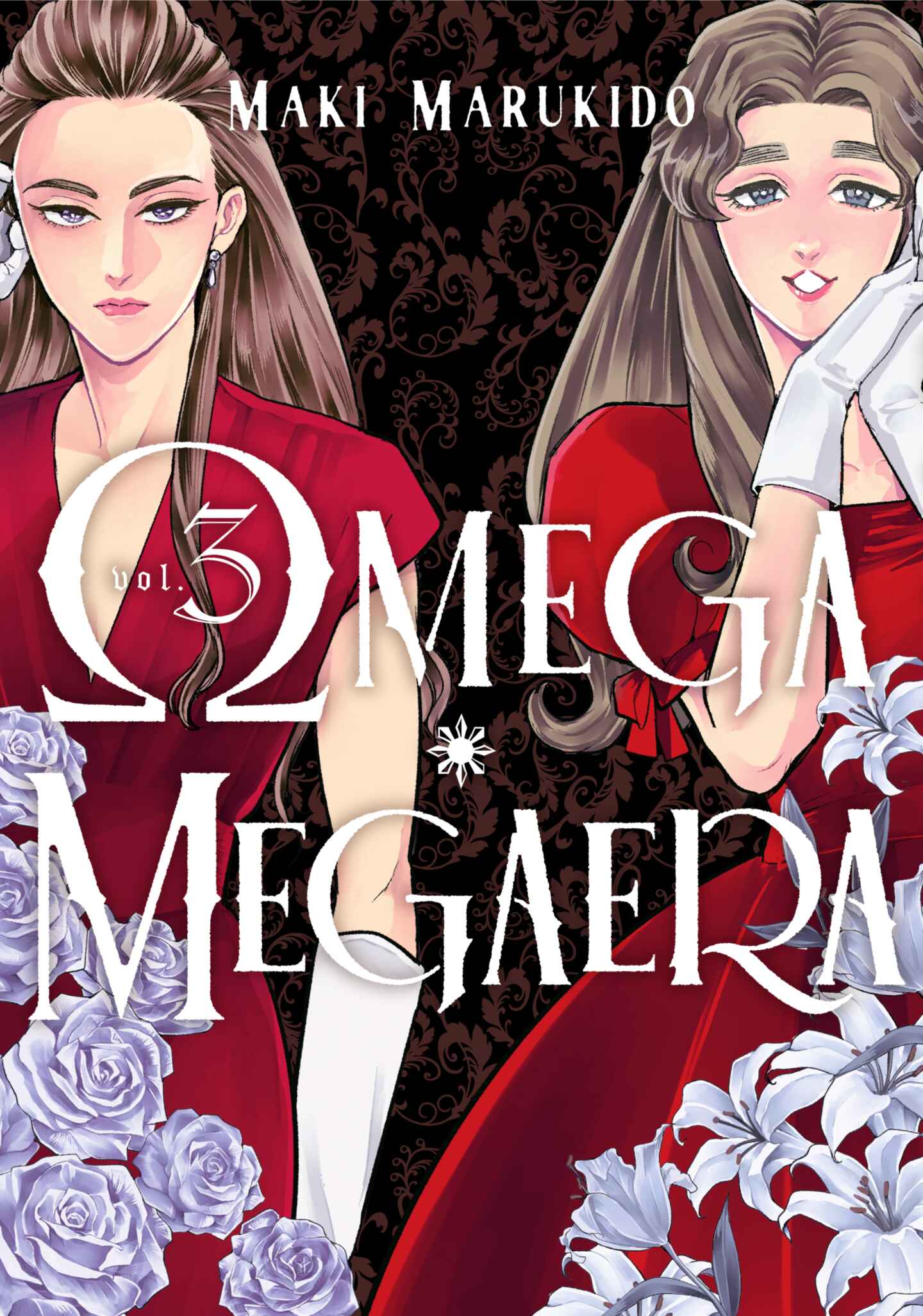 Omega Megaera, Volume 3