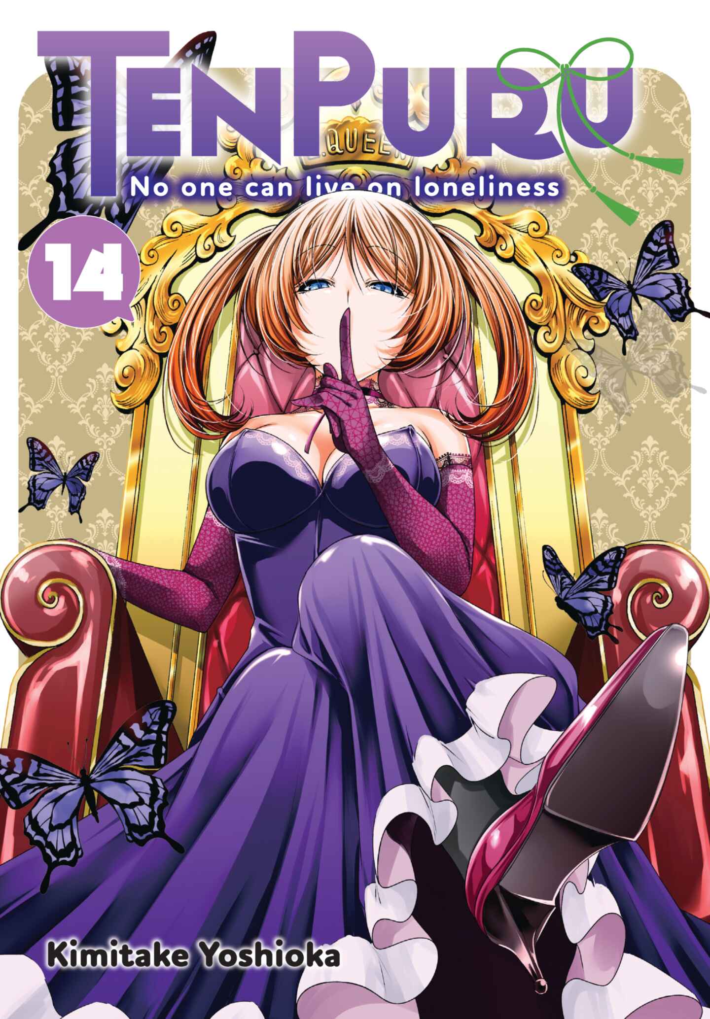 TenPuru -No One Can Live on Loneliness-, Volume 14