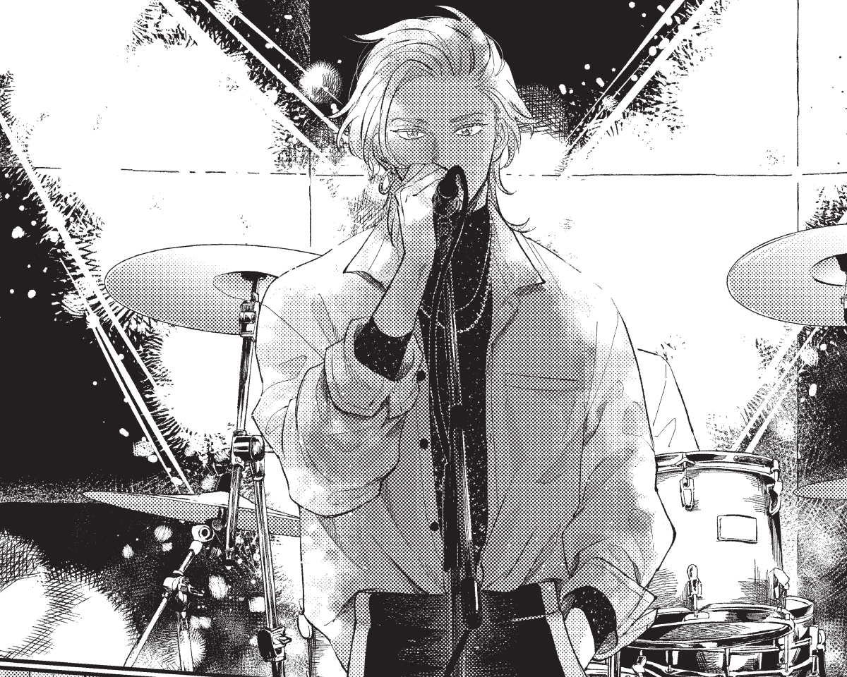 cover for Shout Loud, My Heart