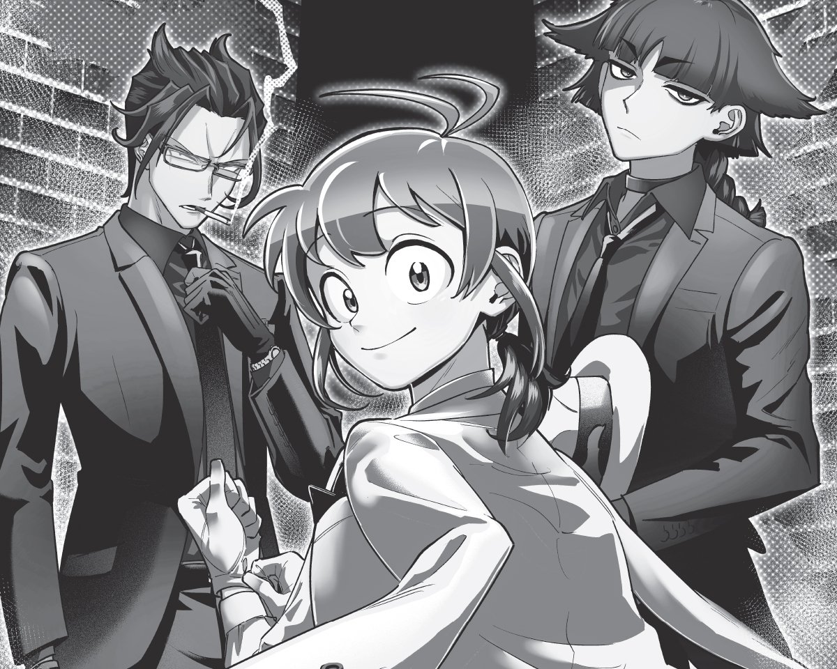 cover for Welcome to Demon School! Iruma-kun: IruMafia Edition