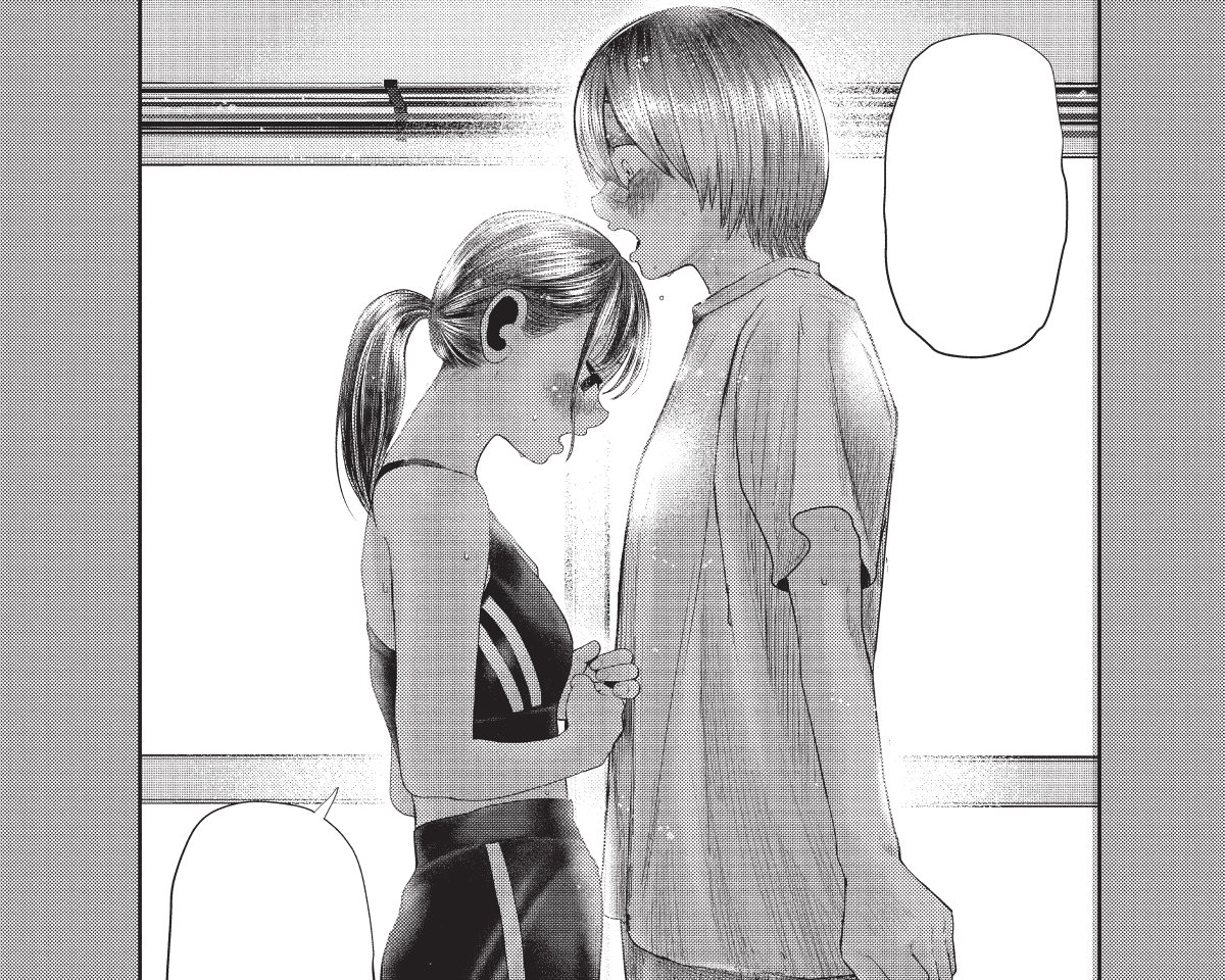 cover for Nezumi's First Love