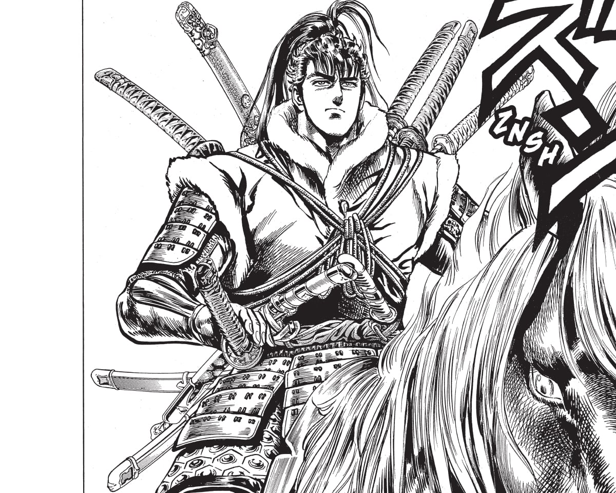 cover for The Magnificent Bastard