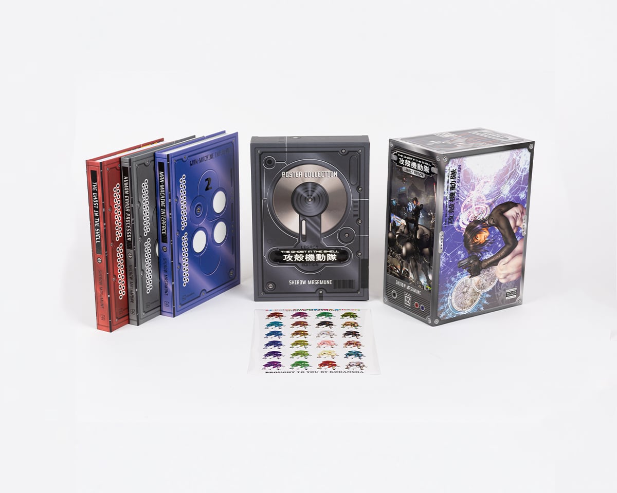 cover for The Ghost in the Shell Legacy Edition Manga Box Set