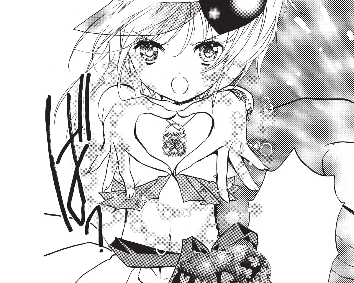 cover for Shugo Chara! 20th Anniversary Edition