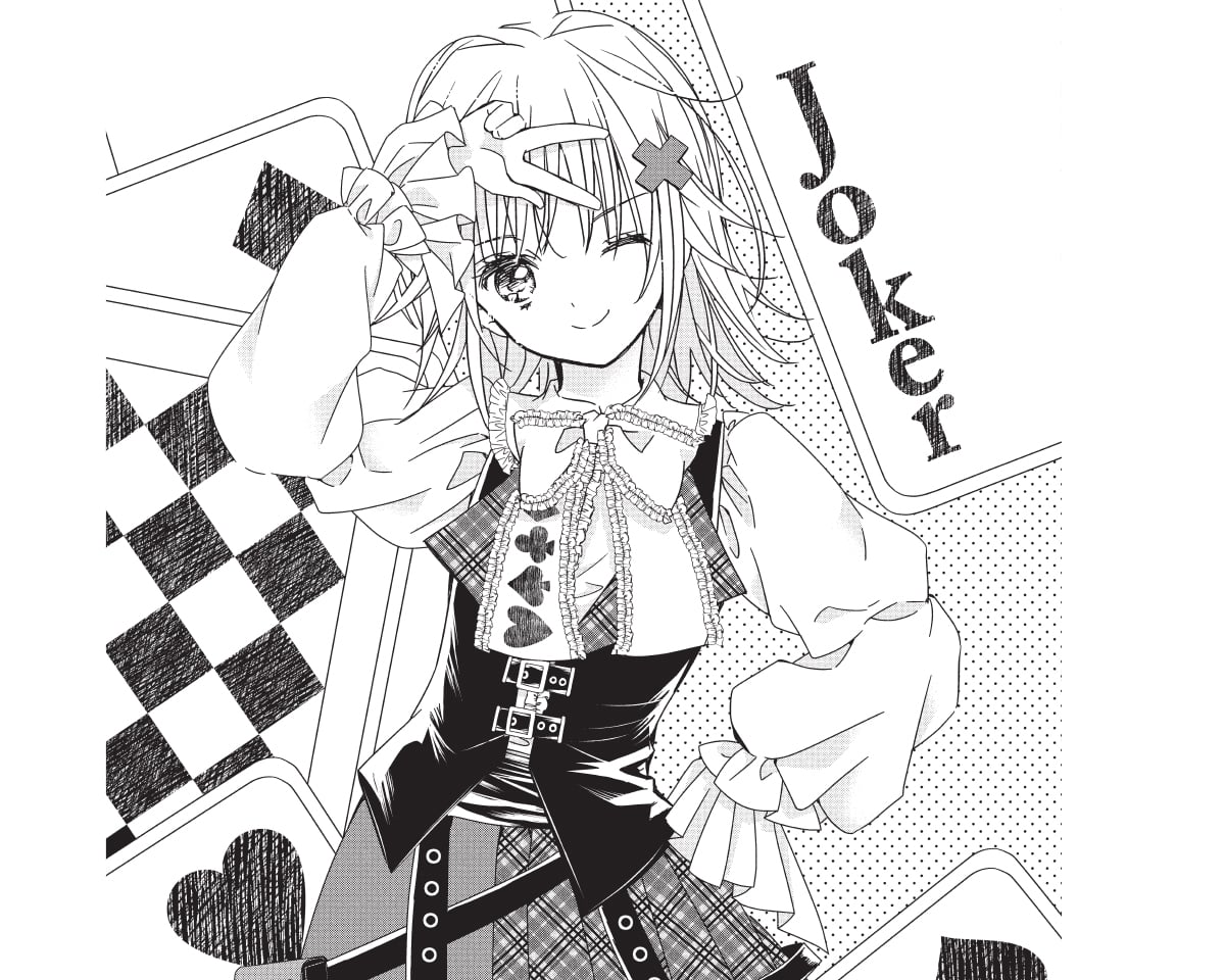 cover for Shugo Chara! Jewel Joker