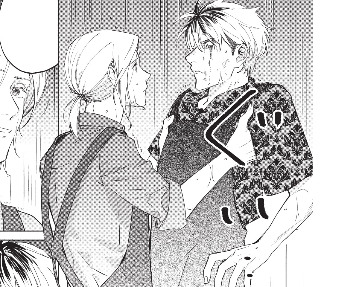 cover for Honey Bee & Lemon Balm