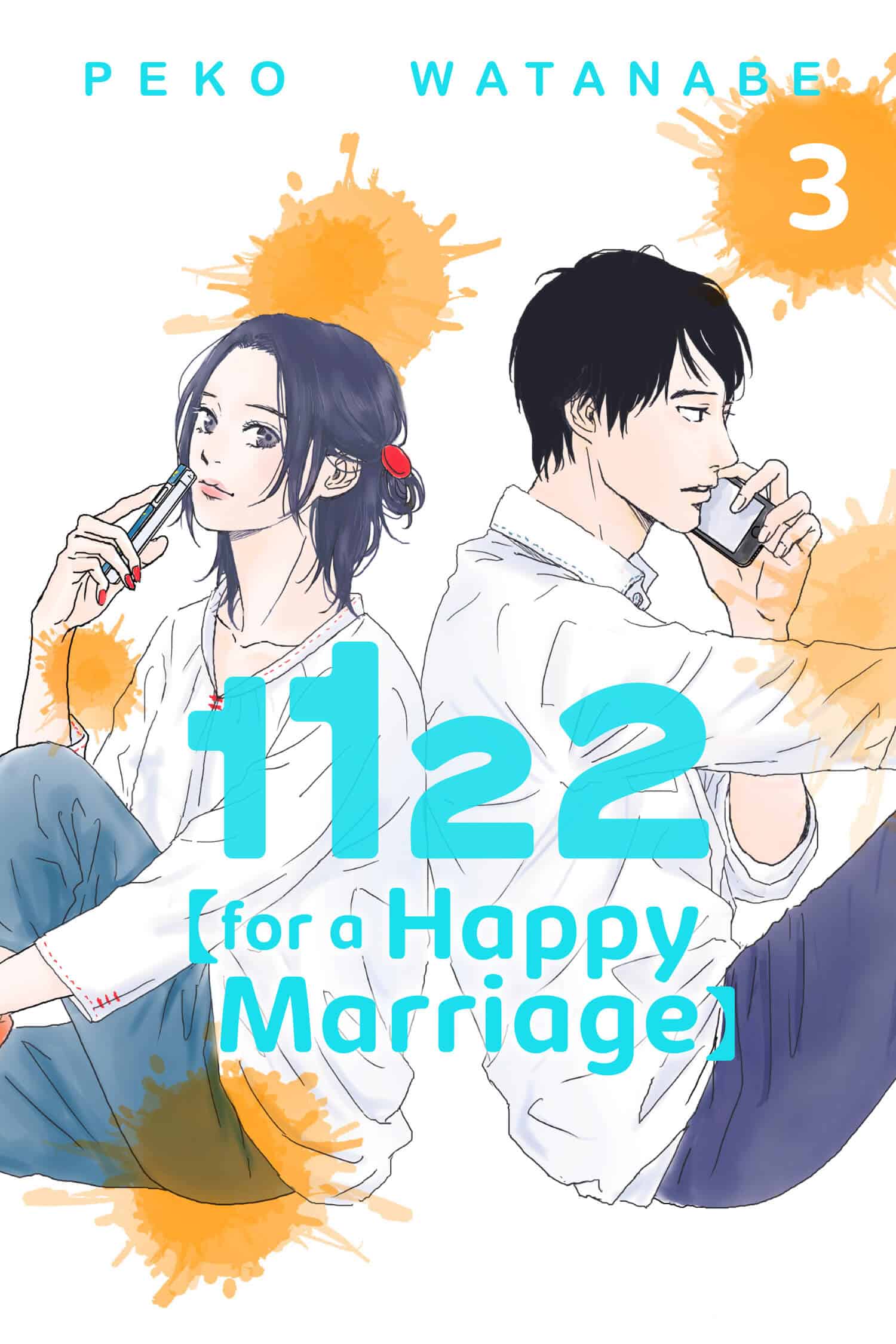 1122 For a Happy Marriage, Volume 2