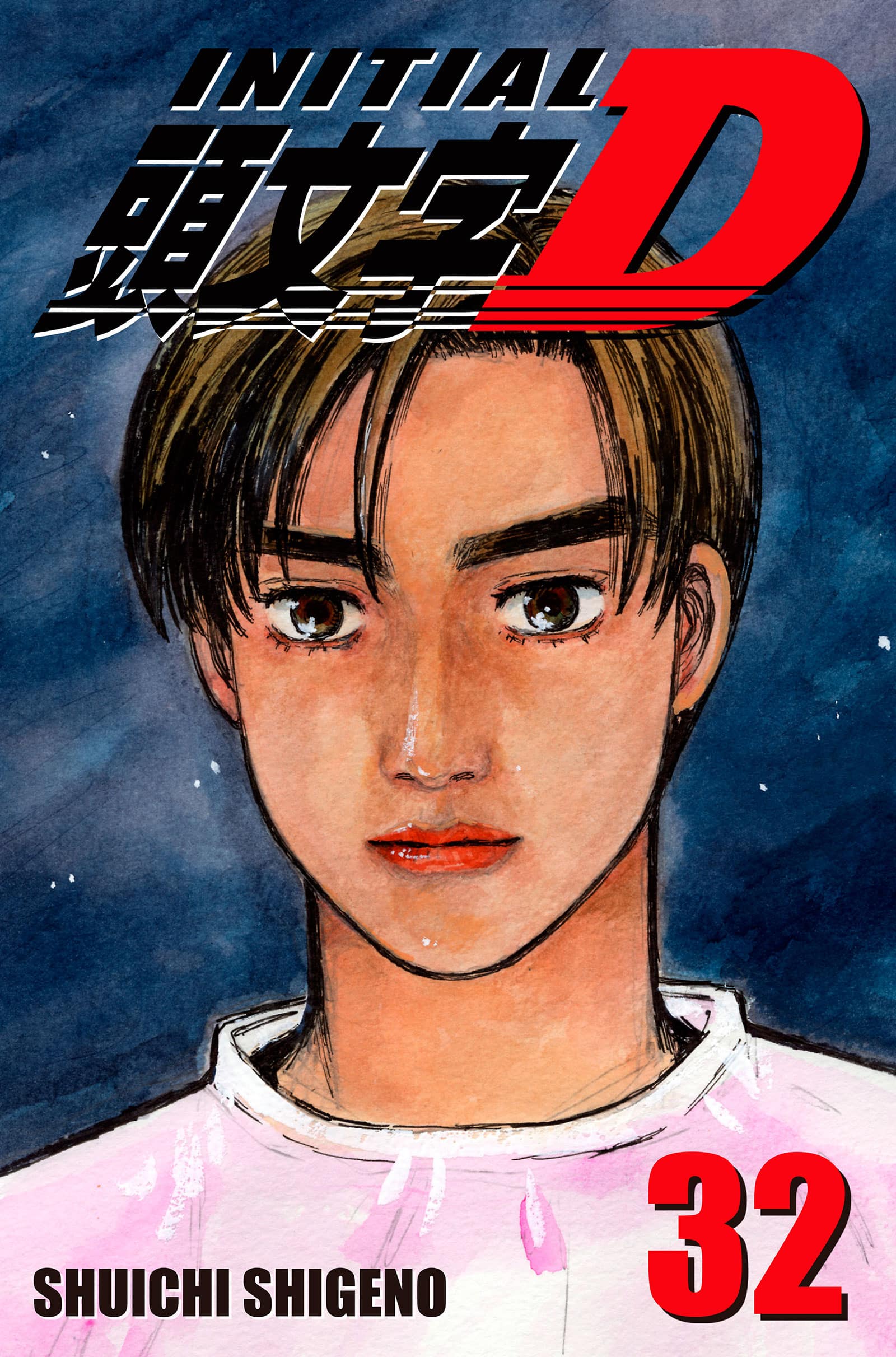 Initial D 46