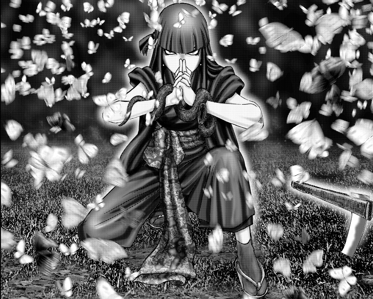 Basilisk manga