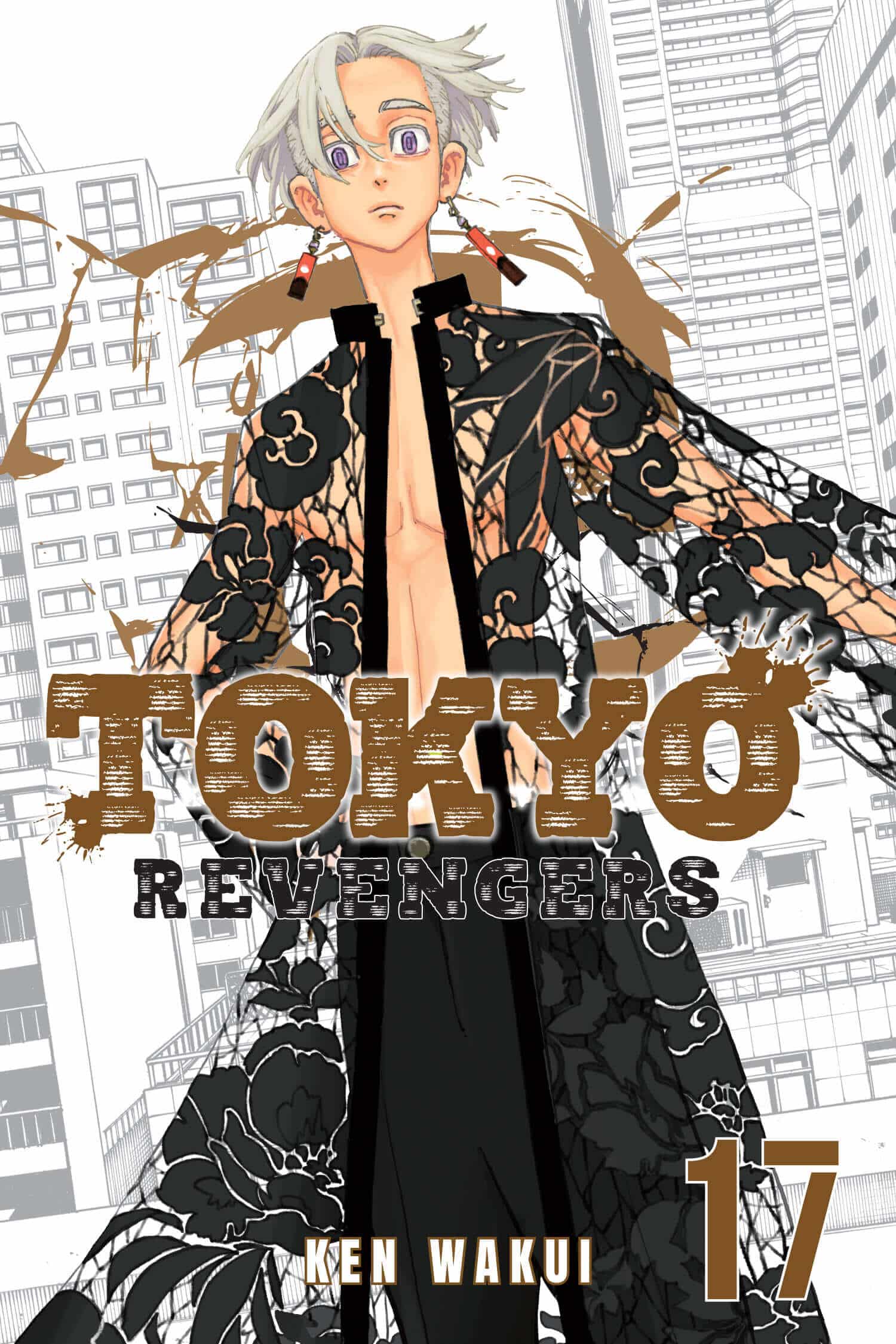 cover for Tokyo Revengers, Volume 17