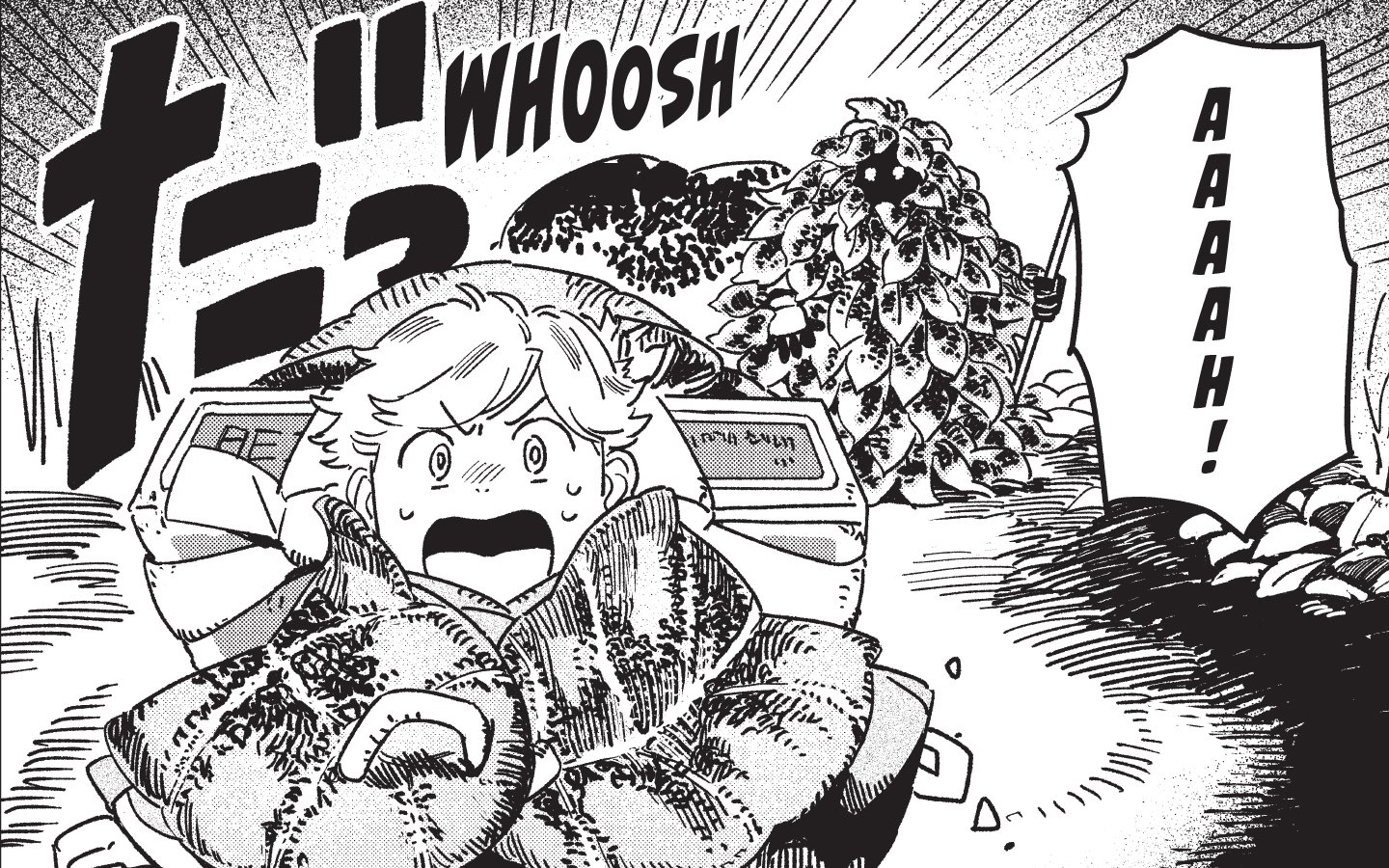 Hero Banner