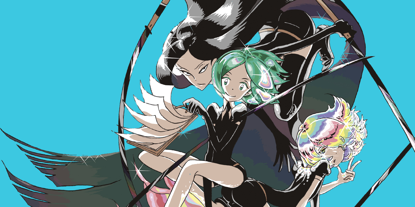 Land of the Lustrous
