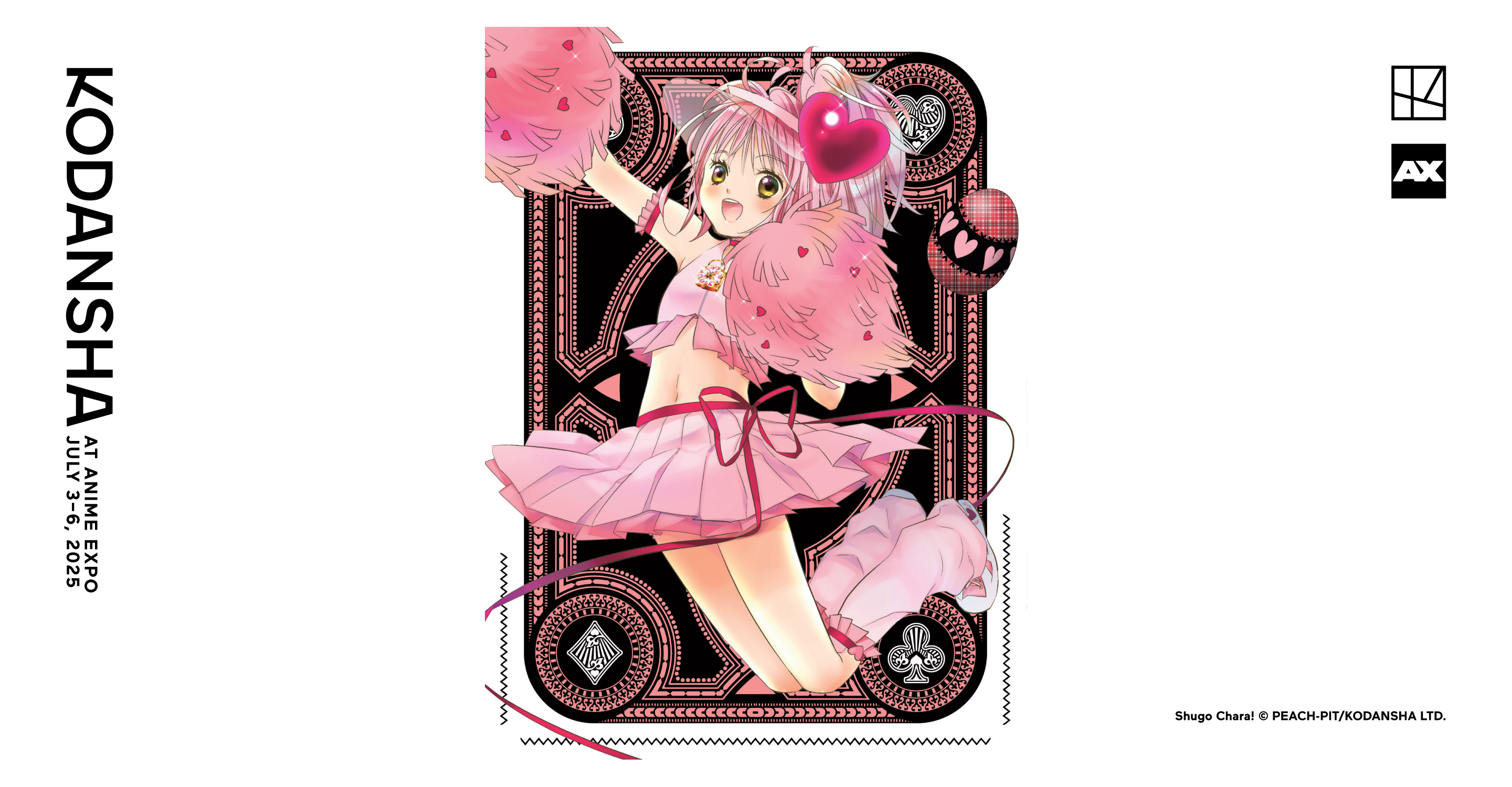 Shugo Chara! 20th Anniversary