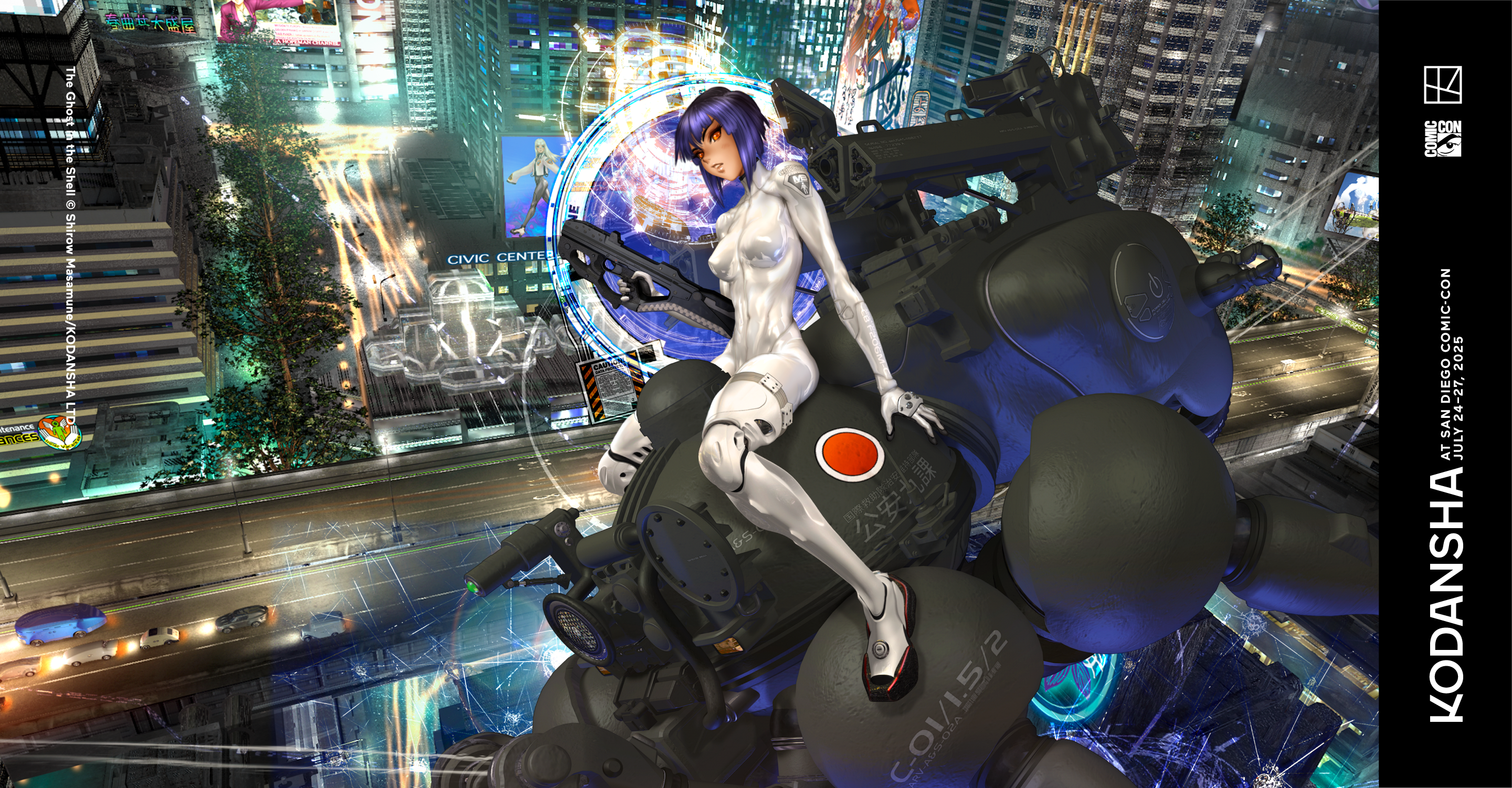 Kodansha @ San Diego Comic-Con 2025 Booth #5542