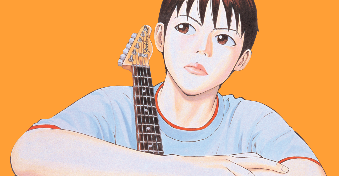 Explore the worlds of the iconic Monthly Shonen Magazine with this 50% off digital sale!