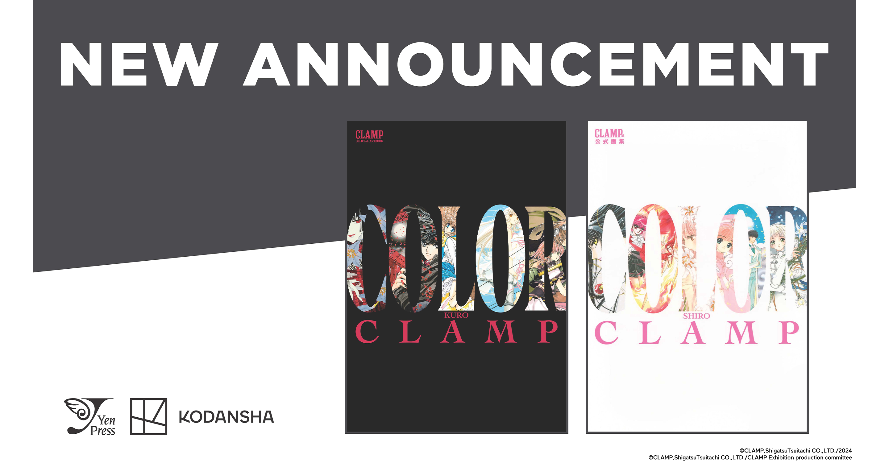 Official CLAMP Art Books Debuting this Fall from Kodansha & Yen Press
