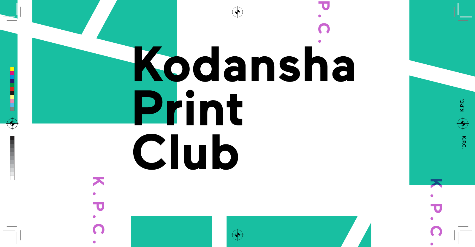 More Series Join the Kodansha Print Club this Spring