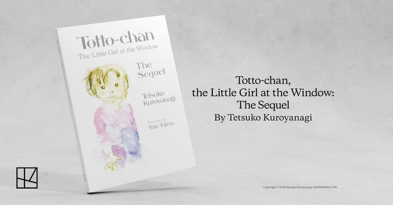 Totto-chan Is Back! Long-Awaited Sequel Announced, NYC Event Schedule