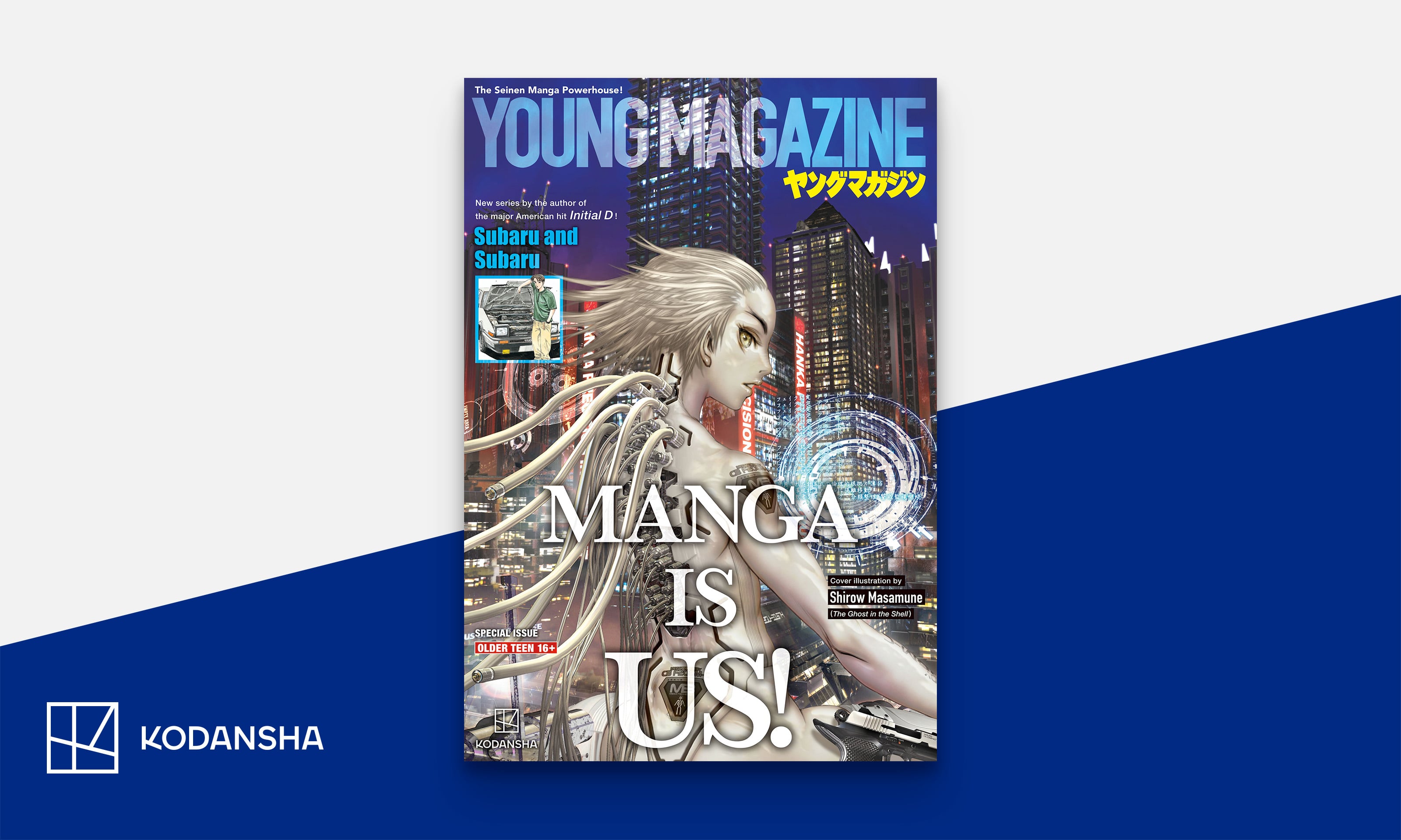 Numerous wires connecting to the back of a humanoid character with white, slick-backed hair with a cityscape backdrop